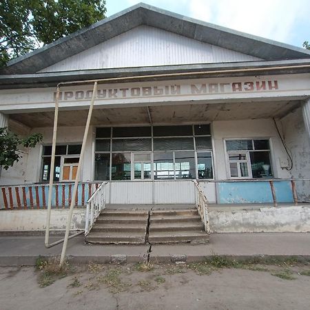 Village Rooms Guesthouse Ivanovka Luaran gambar